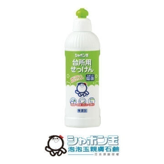 餐具洗潔液 1