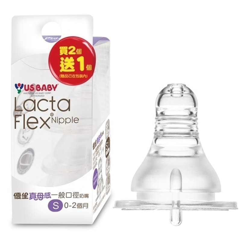 真母感奶嘴 1