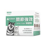 獸醫監製10 大狗狗關節保健食品推薦排行榜 1