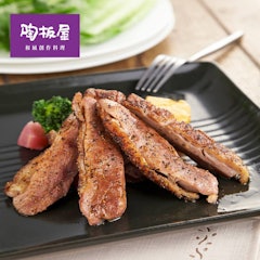 和風創作料理套餐餐券