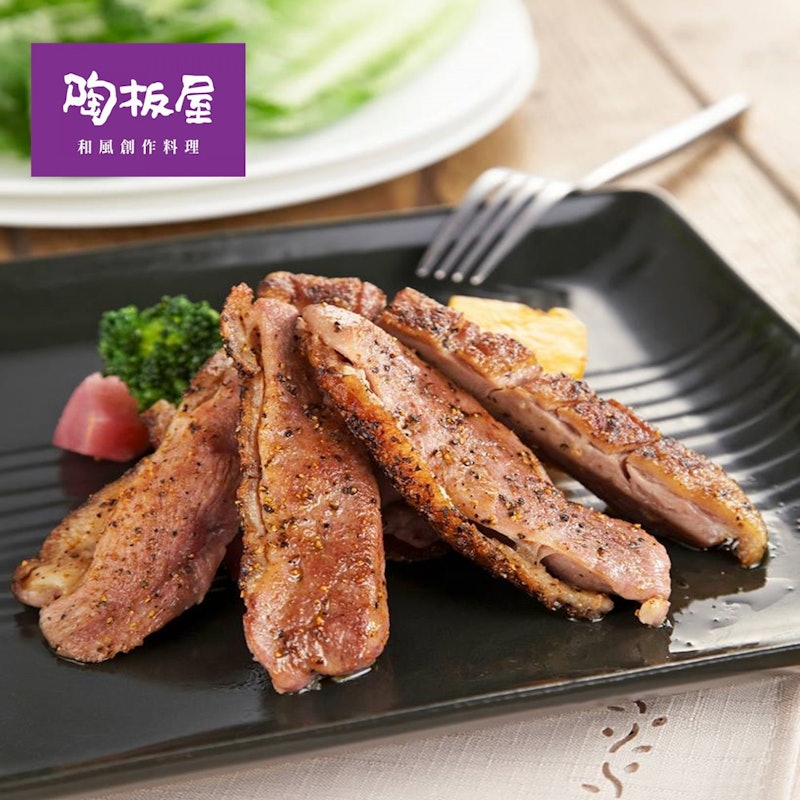 和風創作料理套餐餐券 1