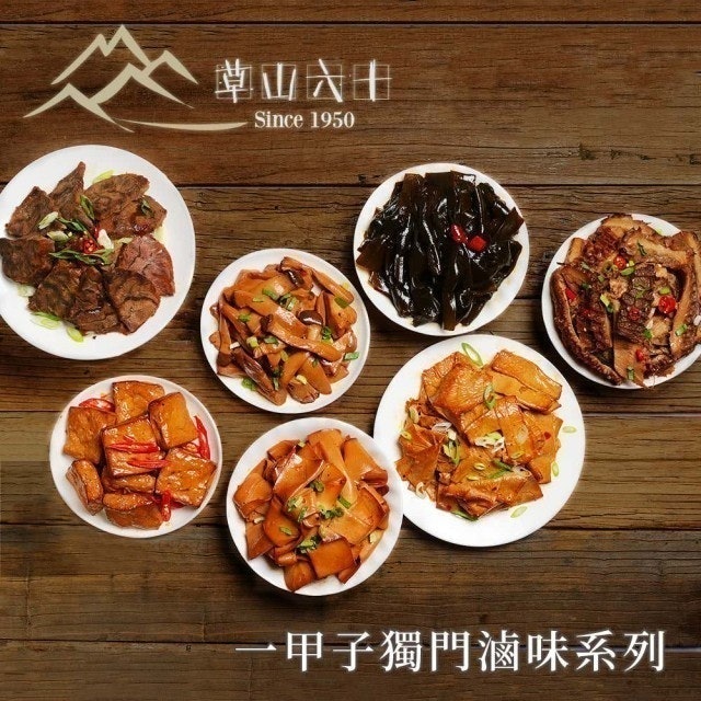 10 大夜市美食推薦排行榜 2