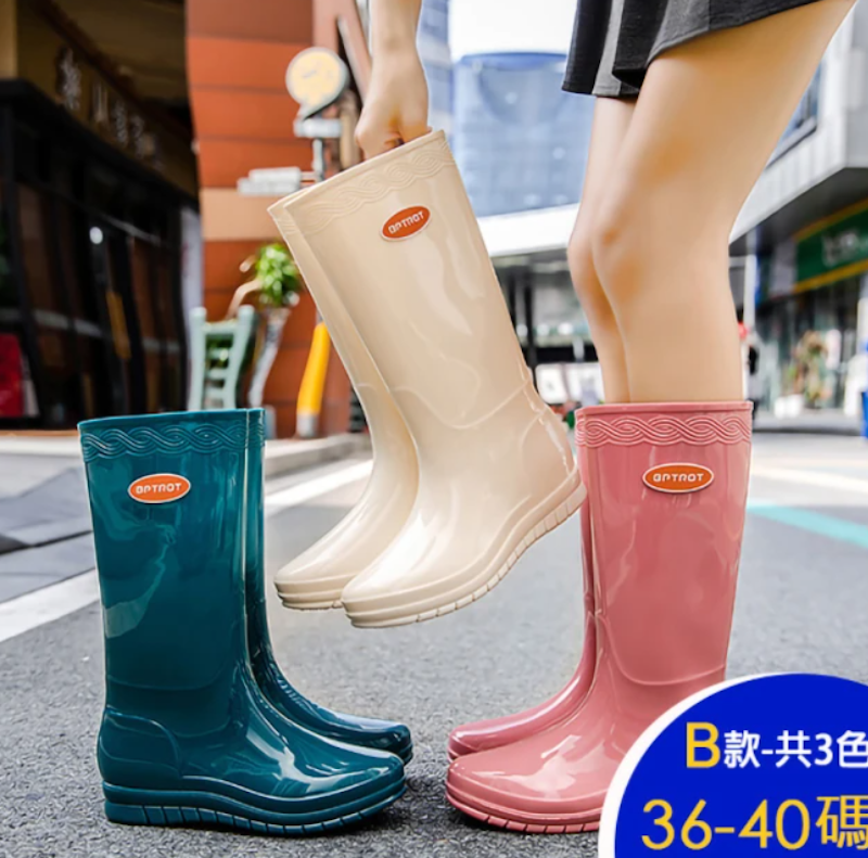 加厚耐磨高筒防水鞋雨靴 3