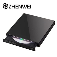 USB外接式 藍光光碟機