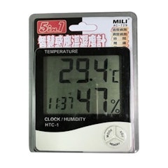 5合1智慧感應溫濕度計