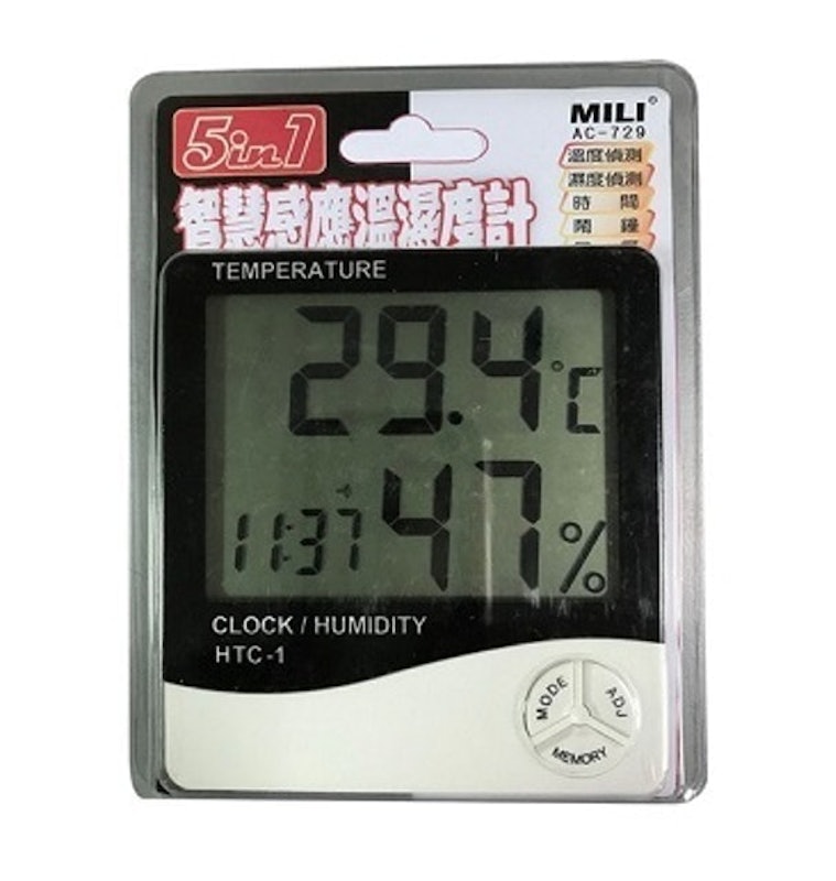 5合1智慧感應溫濕度計 1