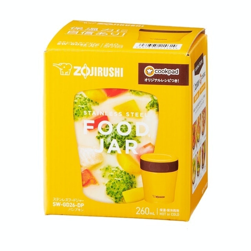 不鏽鋼食品罐 4