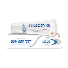 速效修護抗敏牙膏亮白配方
