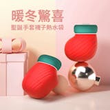 10 大微波熱敷袋推薦排行榜 5