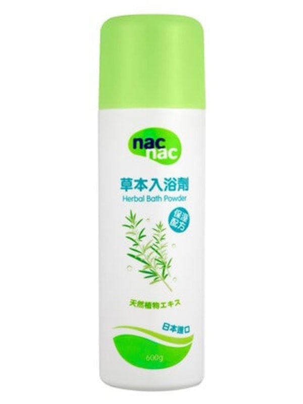 草本入浴劑 1