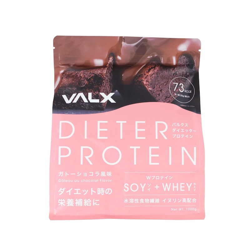 ダイエッタープロテイン ガトーショコラ風味 1