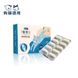 獸醫監製10 大狗狗關節保健食品推薦排行榜 5