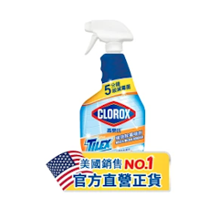 強效除霉清潔噴劑噴槍