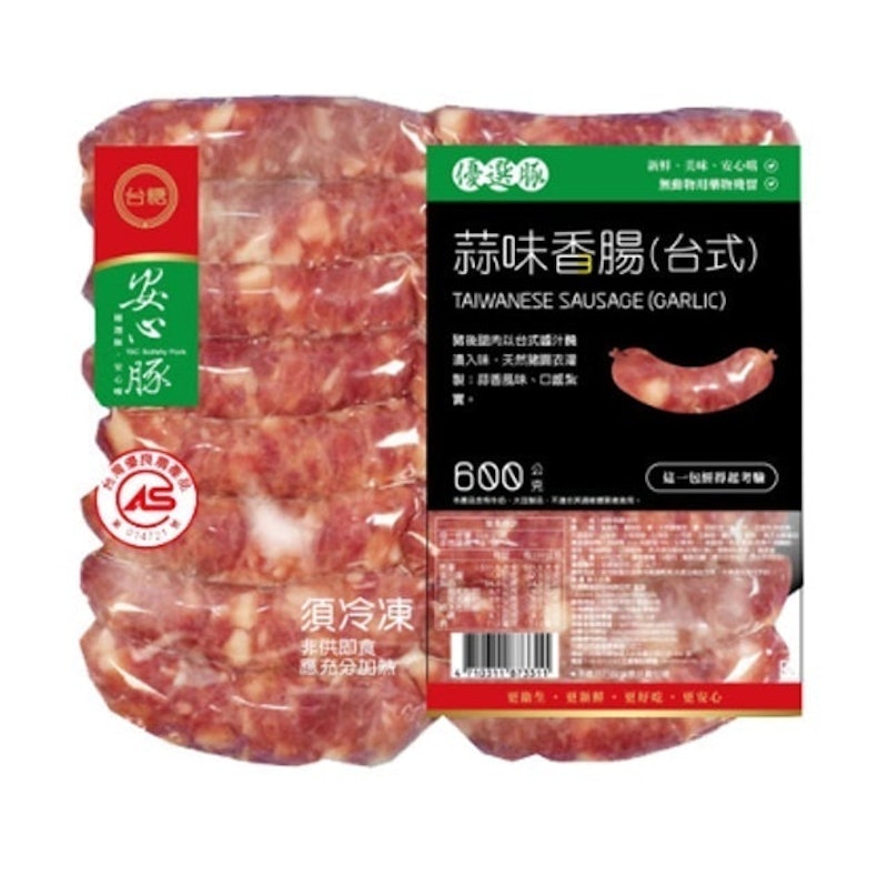 台式蒜味香腸 1