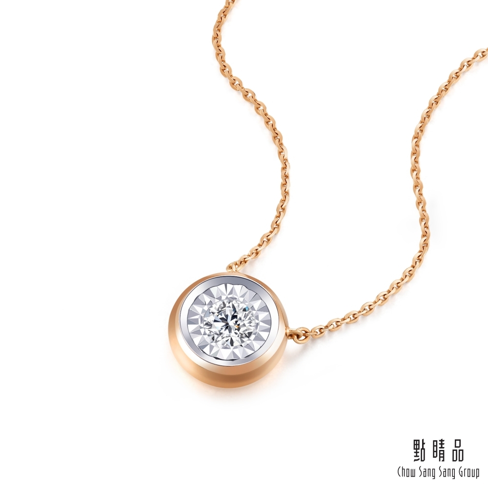 Daily Luxe 13分18K金鑽石項鍊 2