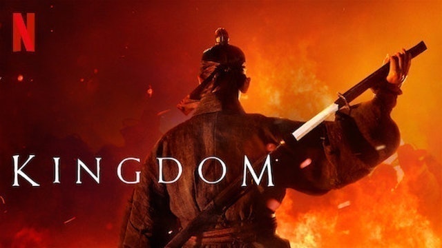 屍戰朝鮮 Kingdom 1