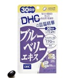 營養師監製10 大藍莓錠推薦排行榜 3