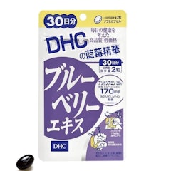 藍莓精華