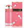 PRADA 蜜糖香吻女性淡香水 1
