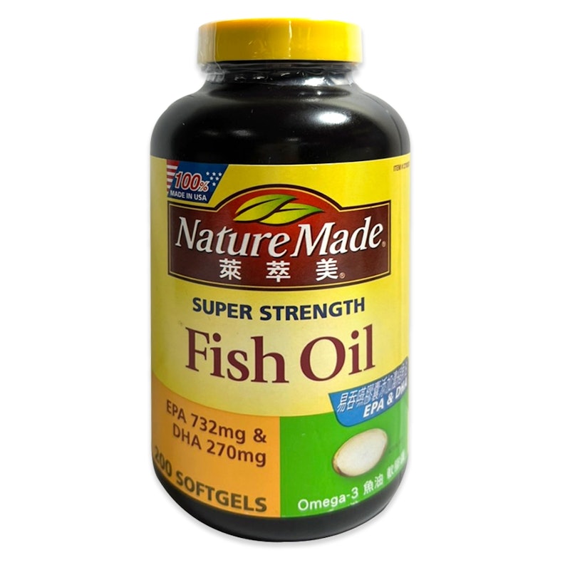 Omega-3 魚油軟膠囊 1