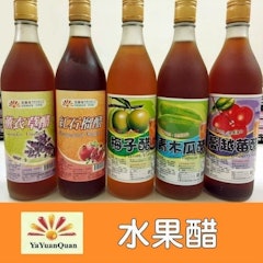 紅石榴醋