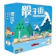 MACHI KORO 骰子街 豪華版 1
