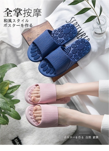 邊走邊按摩乾濕兩用拖鞋 1
