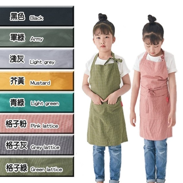 10 大兒童圍裙推薦排行榜 4
