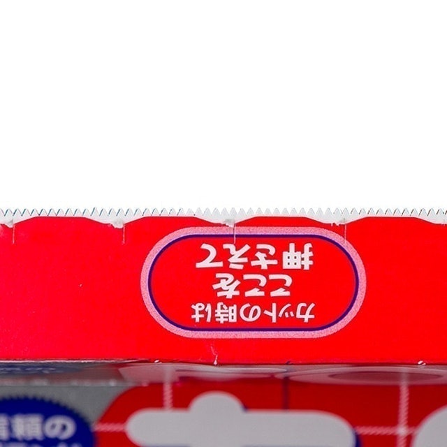 三菱鋁箔 3