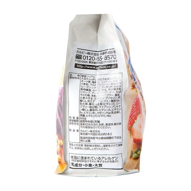富果樂水果麥片 無糖 3