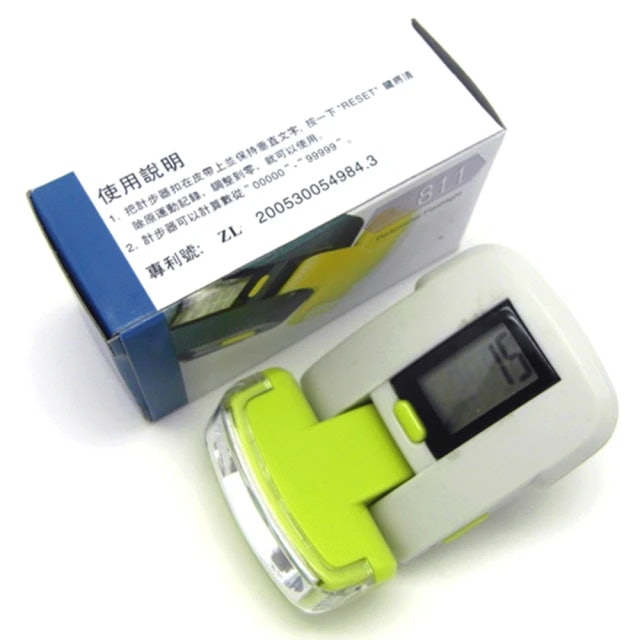 悠游卡行動支付手環 1
