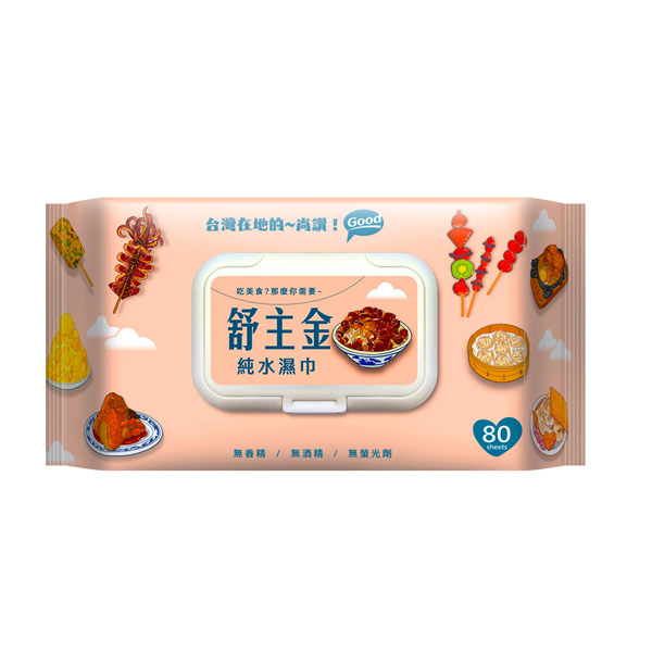 10 大純水濕紙巾推薦排行榜 1