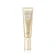SHISEIDO 資生堂 ELIXIR 怡麗絲爾 多效彈潤美肌乳 T+ 1