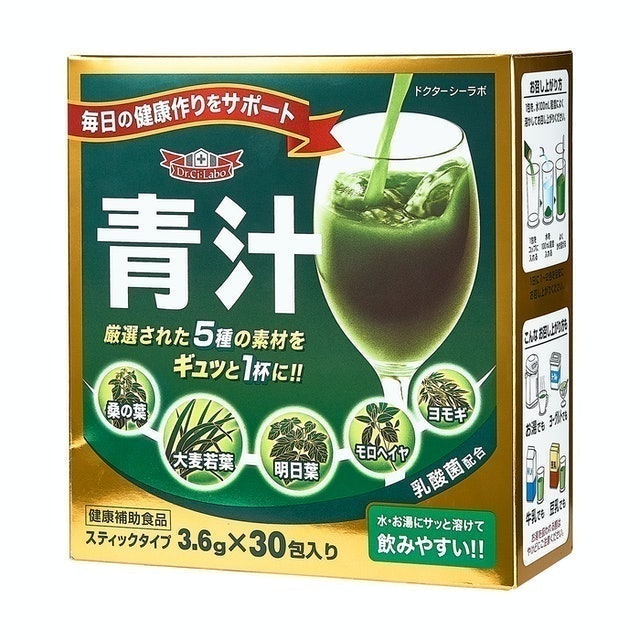 開箱10 大日本青汁推薦排行榜 4