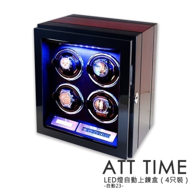 自動機械錶收藏盒 1