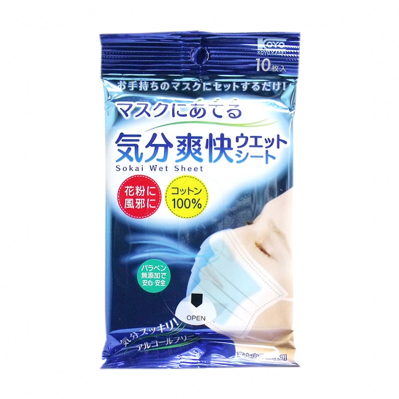 涼感口罩濕巾墊片 1