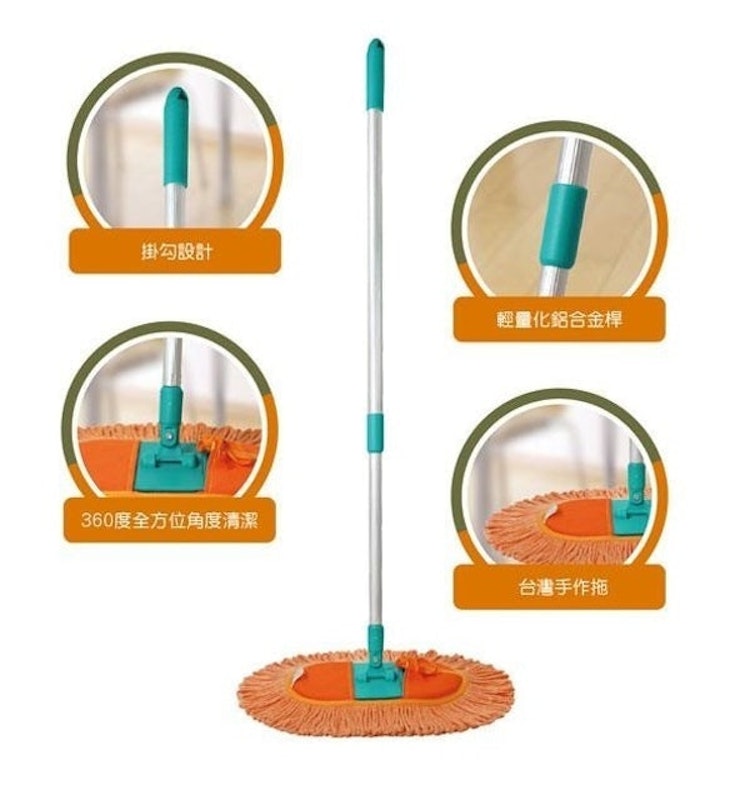靜電橢圓拖把組 1