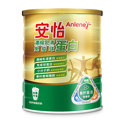 濃縮乳清蛋白免疫球蛋白高鈣低脂奶粉 1