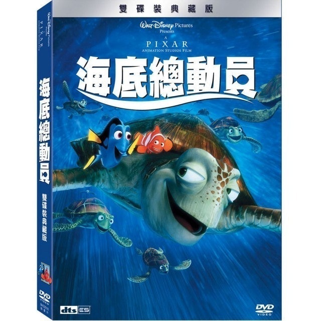 10 大英文學習動畫片推薦排行榜 5
