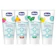 Chicco 兒童木糖醇含氟牙膏 1