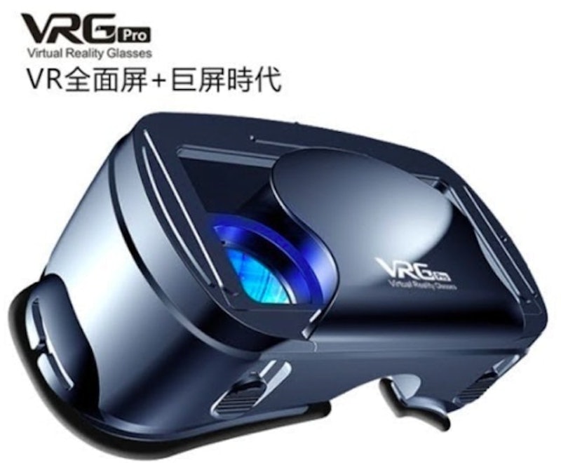 Vrg Pro 3D VR 眼鏡 1