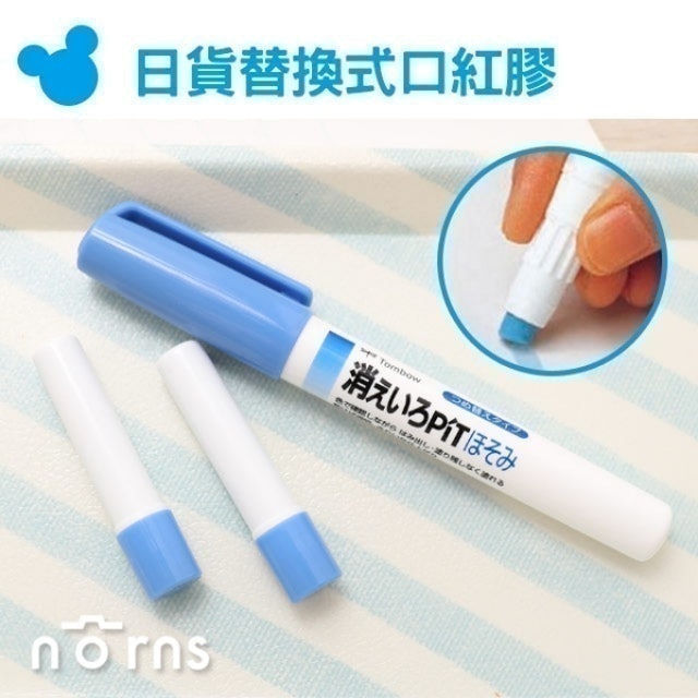 10 大膠水推薦排行榜 2