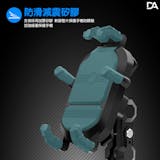 專家監製10 大機車手機架推薦排行榜【2026最新】 3