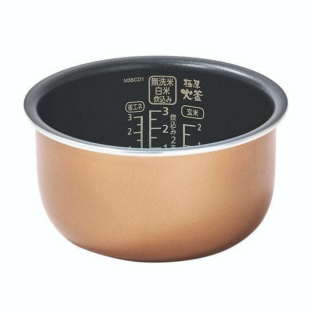 Smart Basic 微電腦電子鍋 3