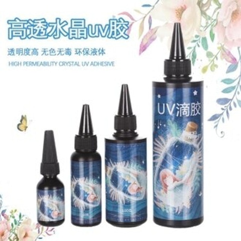 高透水晶UV滴膠 1