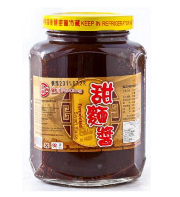 甜麵醬 1