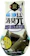 小林製藥 炭消臭元廁所芳香劑 1