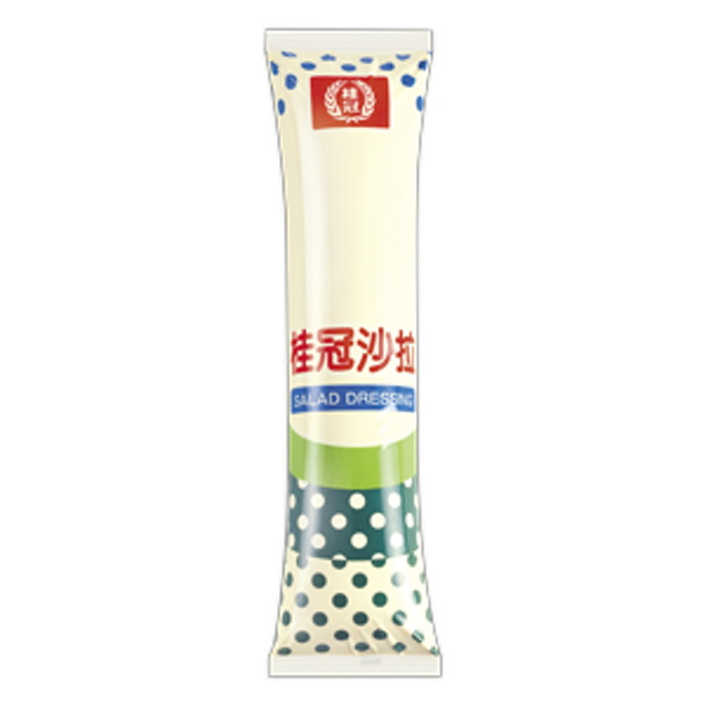 沙拉 1