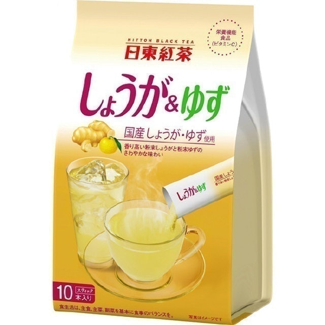 生薑柚子茶 1