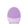Foreo Luna 4 2合1潔面儀 1